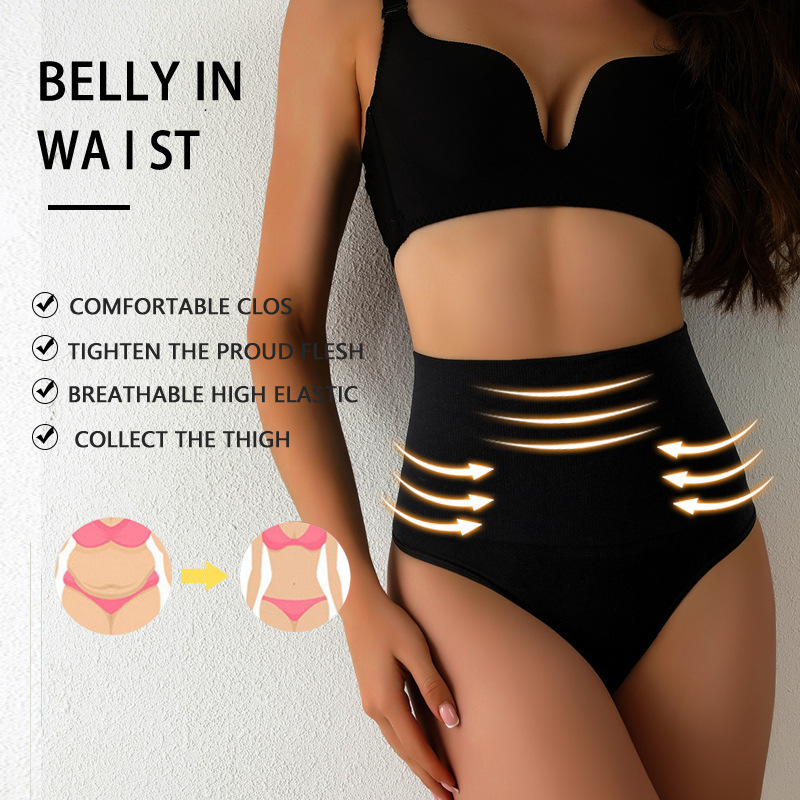Sexy Waist Slimming & Hip Lifting Thong
