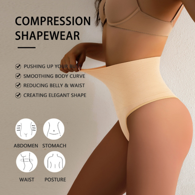 Sexy Waist Slimming & Hip Lifting Thong