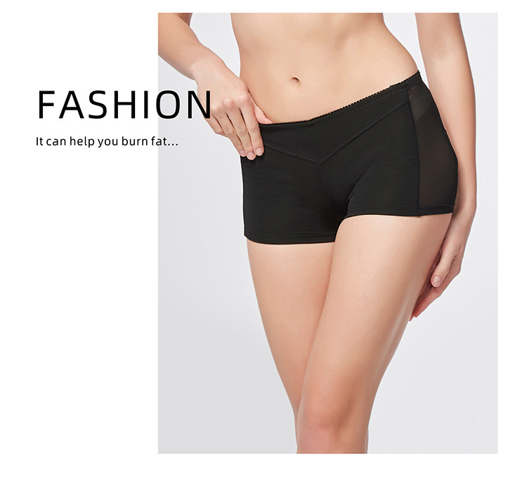 Thin Tummy Control Butt Lifting Shapewear Shorts