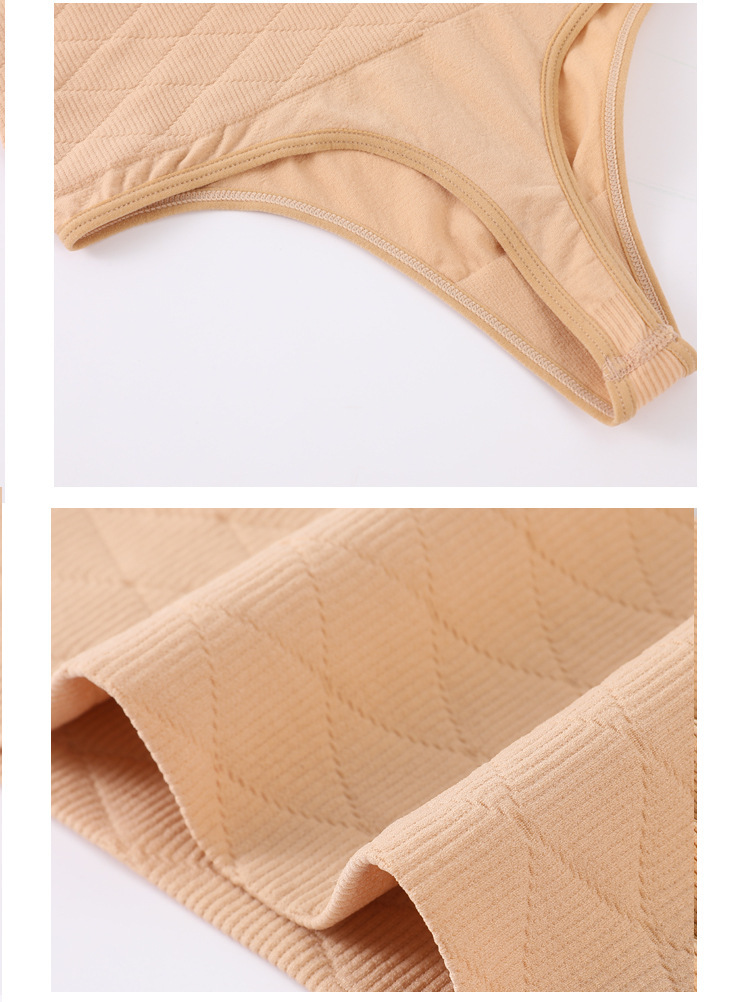 Sexy Waist Slimming & Hip Lifting Thong