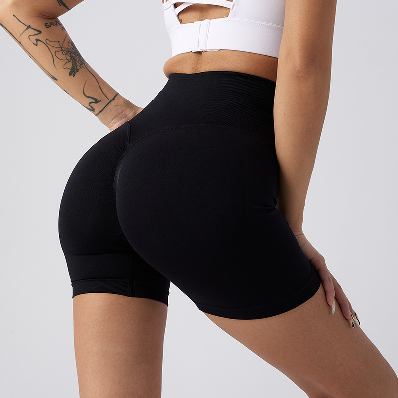 High-Waisted Butt-Lifting Yoga Shorts