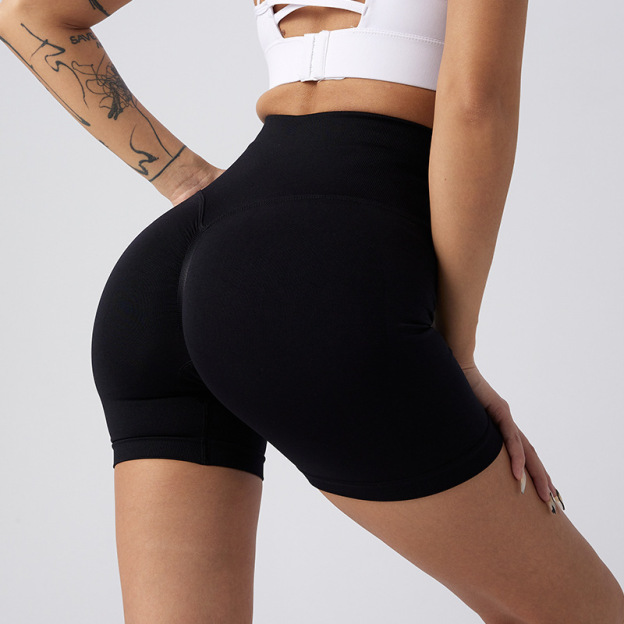 High-Waisted Butt-Lifting Yoga Shorts