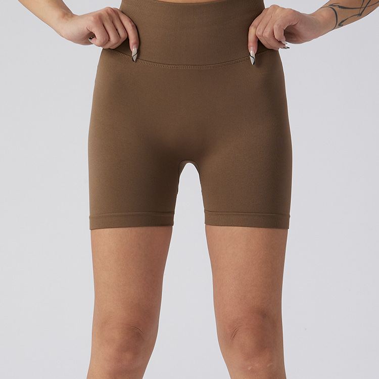 High-Waisted Butt-Lifting Yoga Shorts