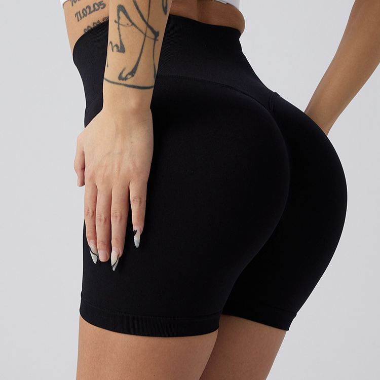 High-Waisted Butt-Lifting Yoga Shorts