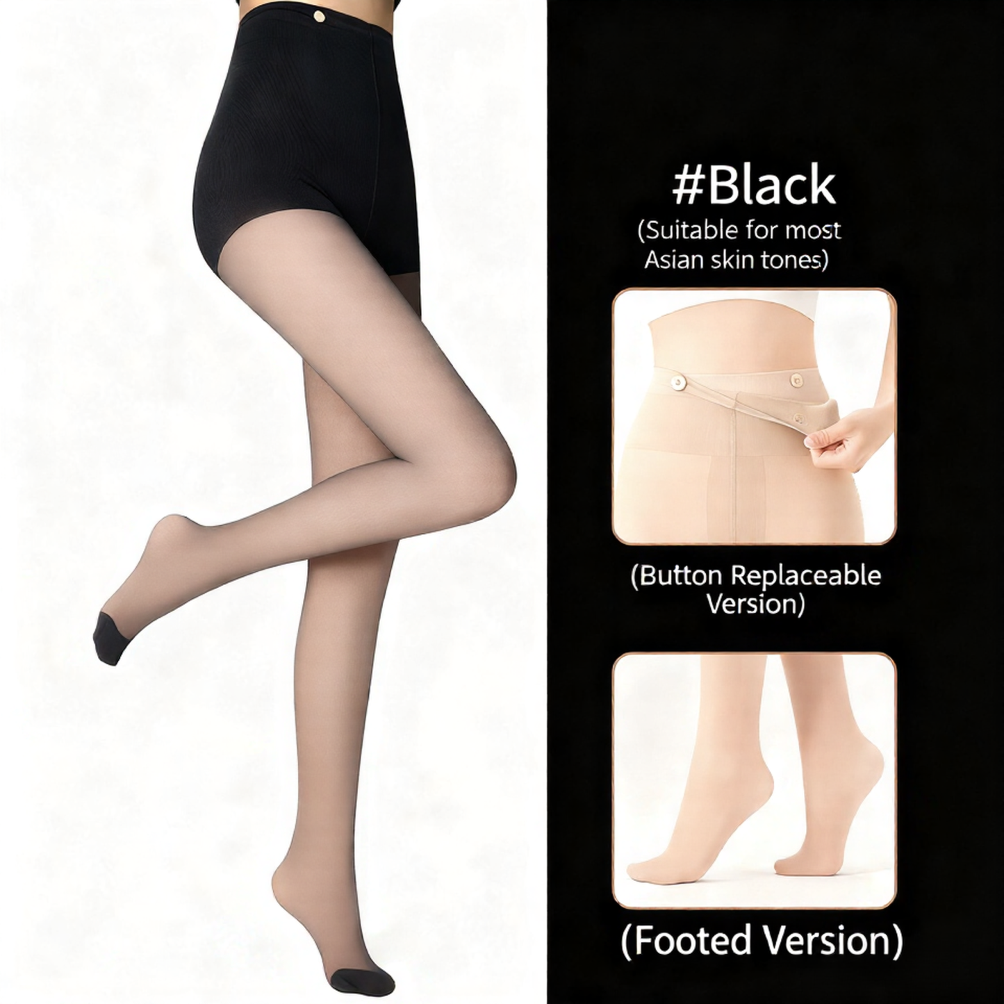 Winter Double-Layer Fleece Nude Tights (Natural Bare-Leg)