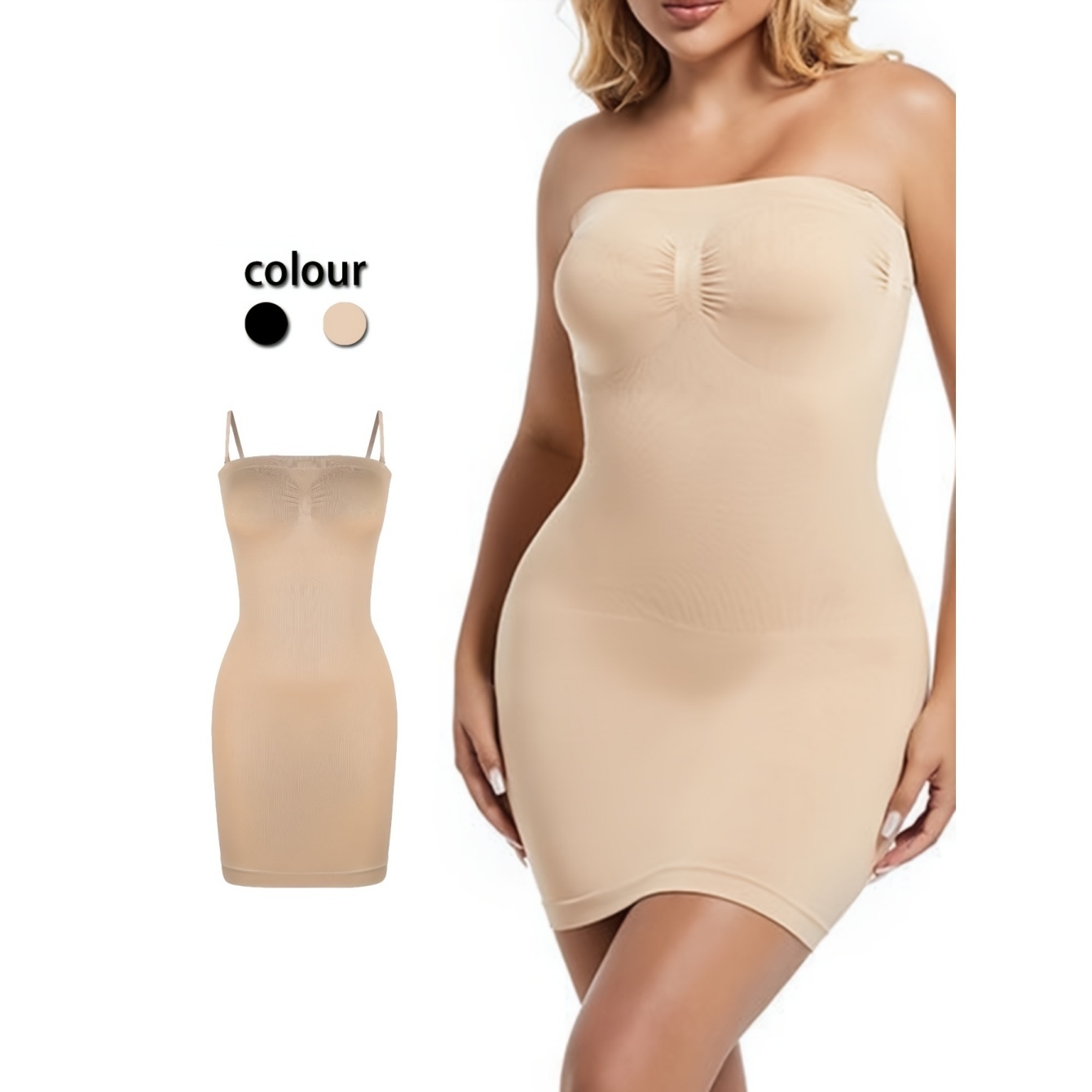 Seamless Slimming Cami Shaper Dress