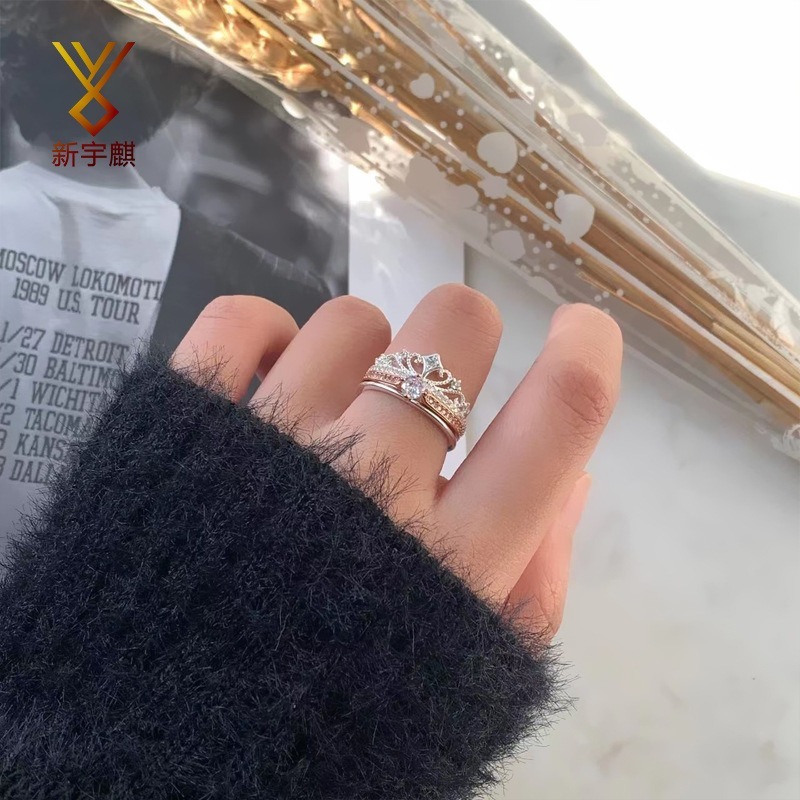  Light Luxury Crown Stackable Open Ring - Multi-Style Women's Diamond Ring