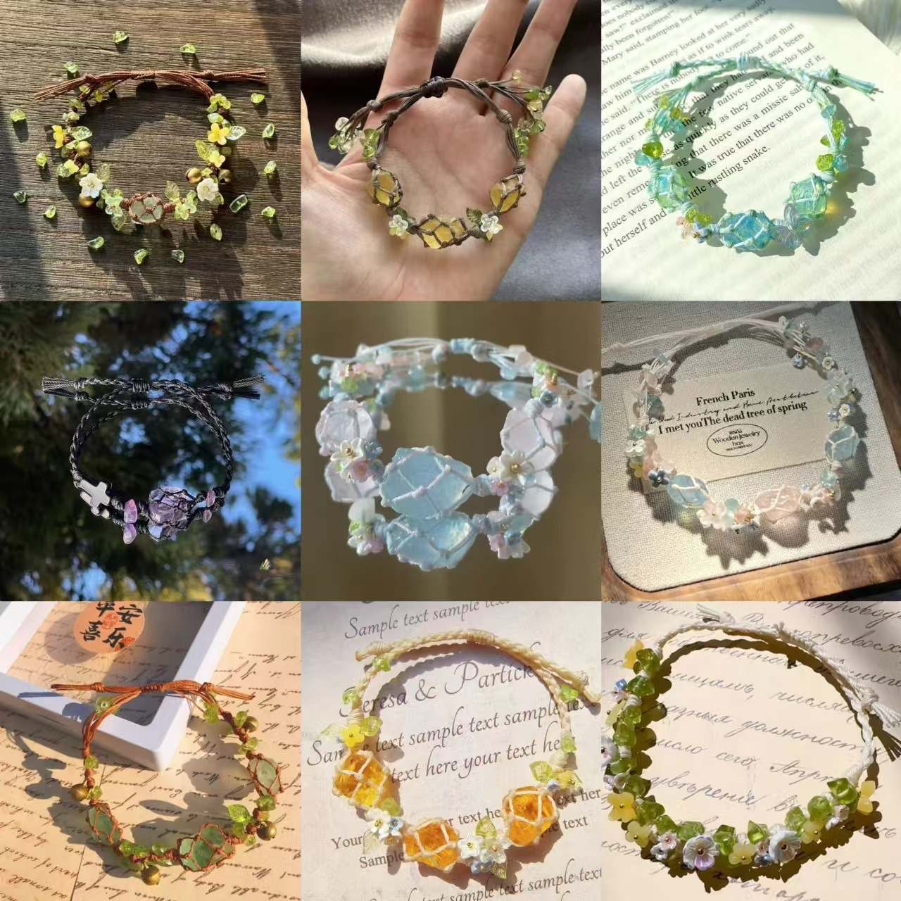Handwoven Natural Raw Crystal Bracelet