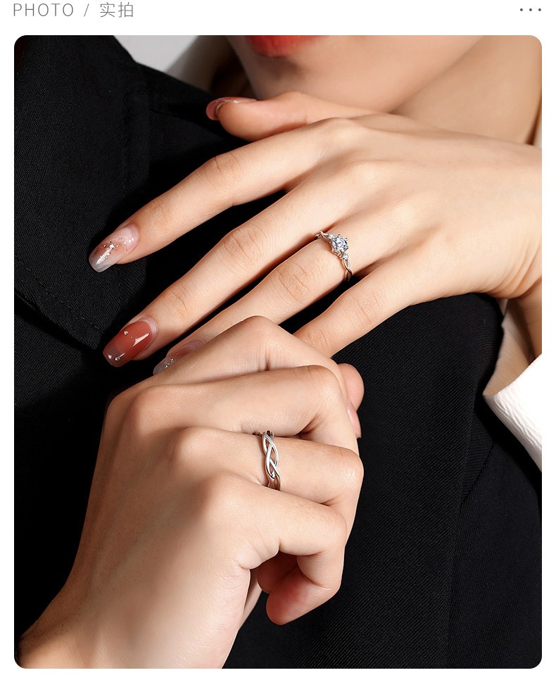 Interwoven Bond S925 Sterling Silver Couple Ring Set