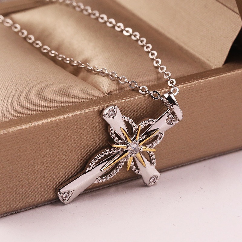 Starburst Holy Cross Two-Tone Diamond Cross Pendant Necklace｜Faith & Elegance Neck Guardian