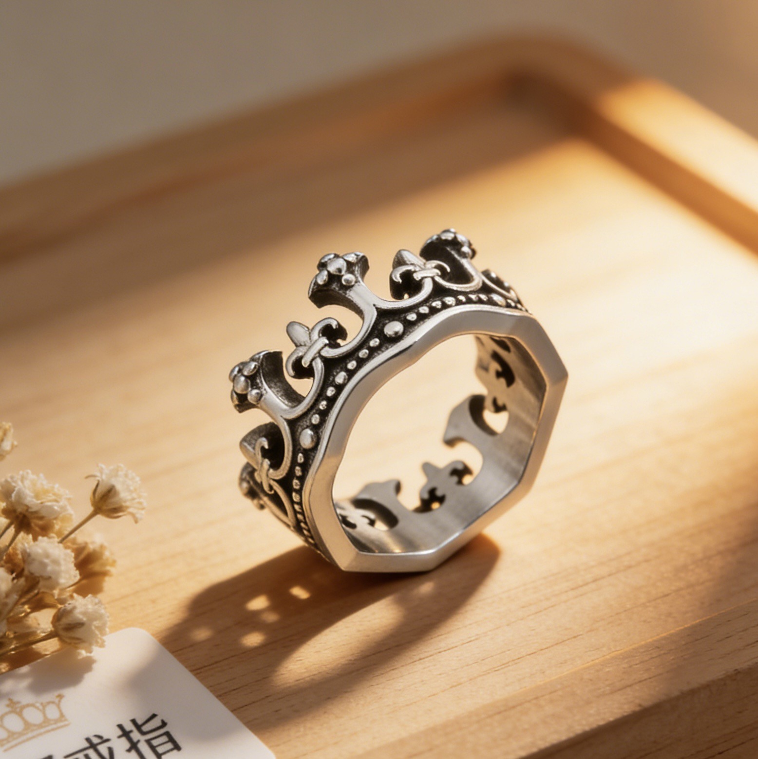 Vintage Fleur-de-lis Crown Ring
