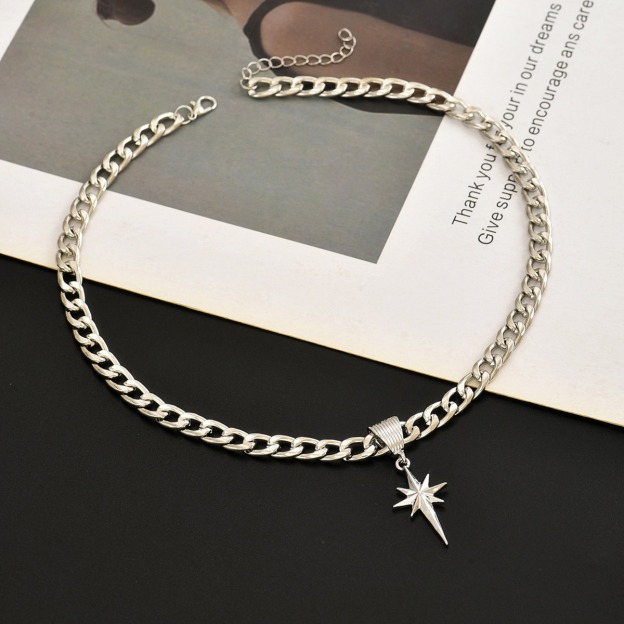 Starlight Guidance Two-Tone Cuban Link Starburst Necklace