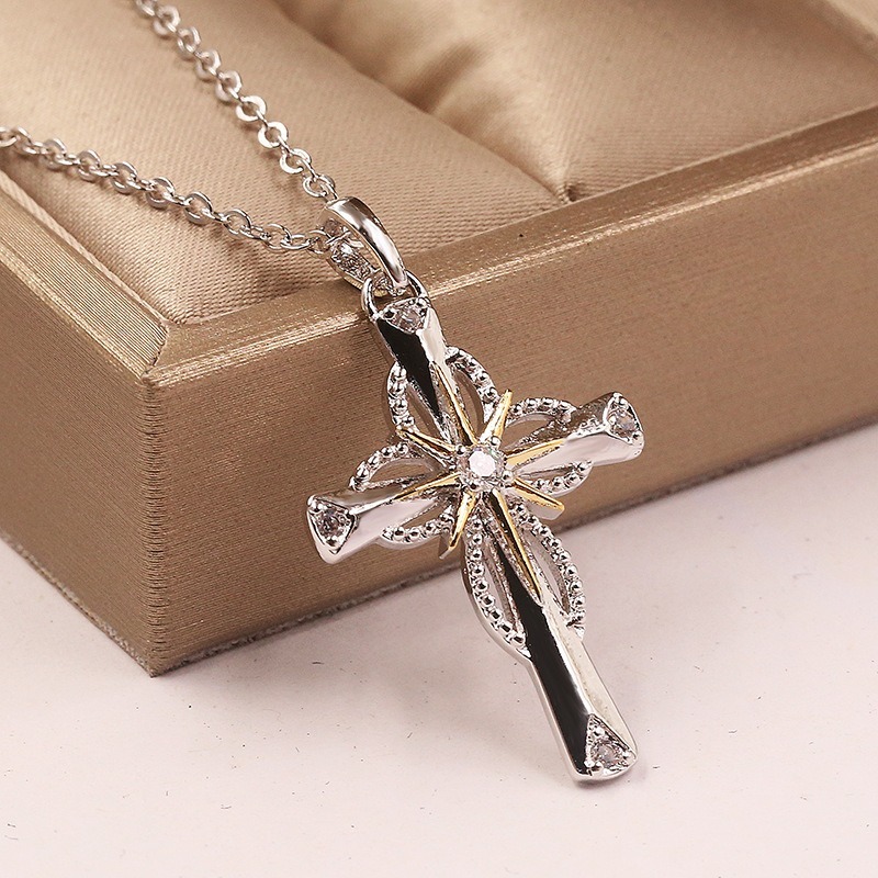 Starburst Holy Cross Two-Tone Diamond Cross Pendant Necklace｜Faith & Elegance Neck Guardian