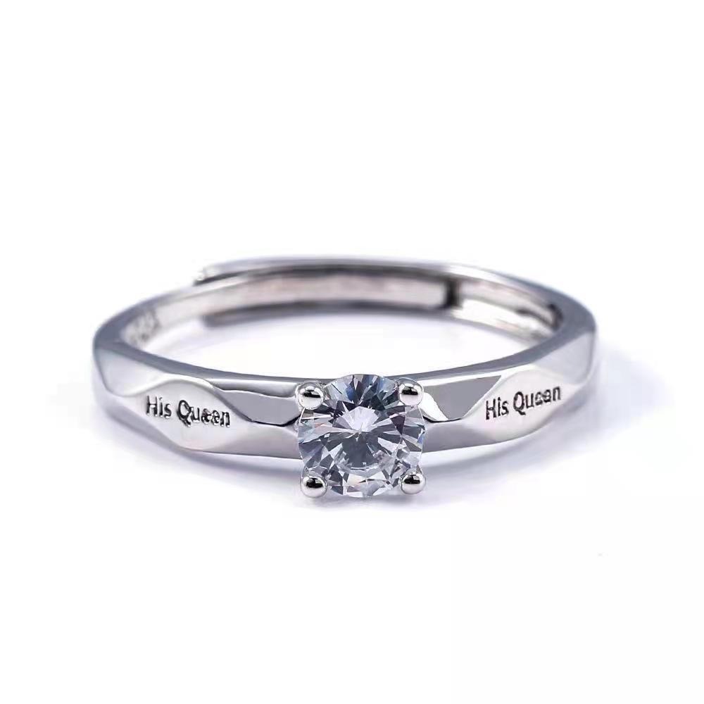 King & Queen S925 Sterling Silver Couple Open Rings