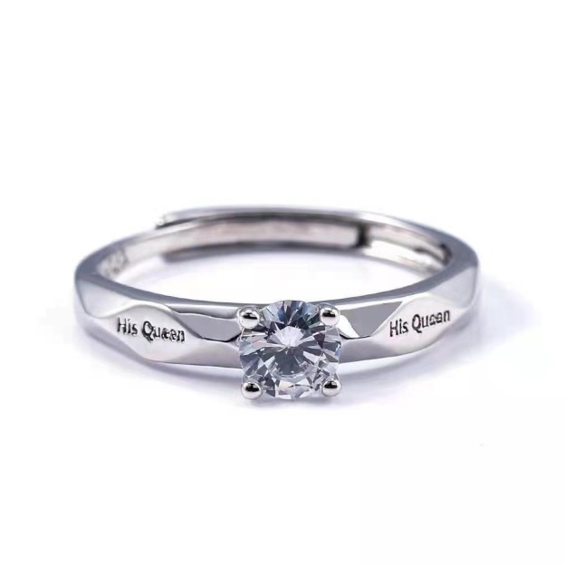 King & Queen S925 Sterling Silver Couple Open Rings