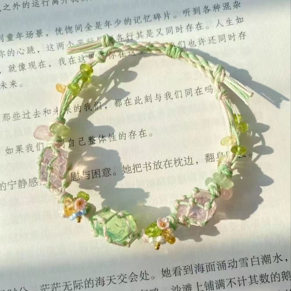 Handwoven Natural Raw Crystal Bracelet