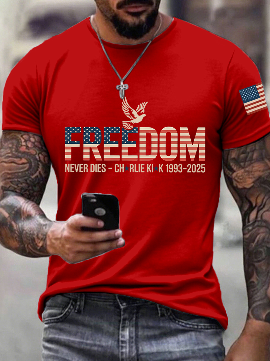 Men's Freedom Print T-Shirt-TP MERCH