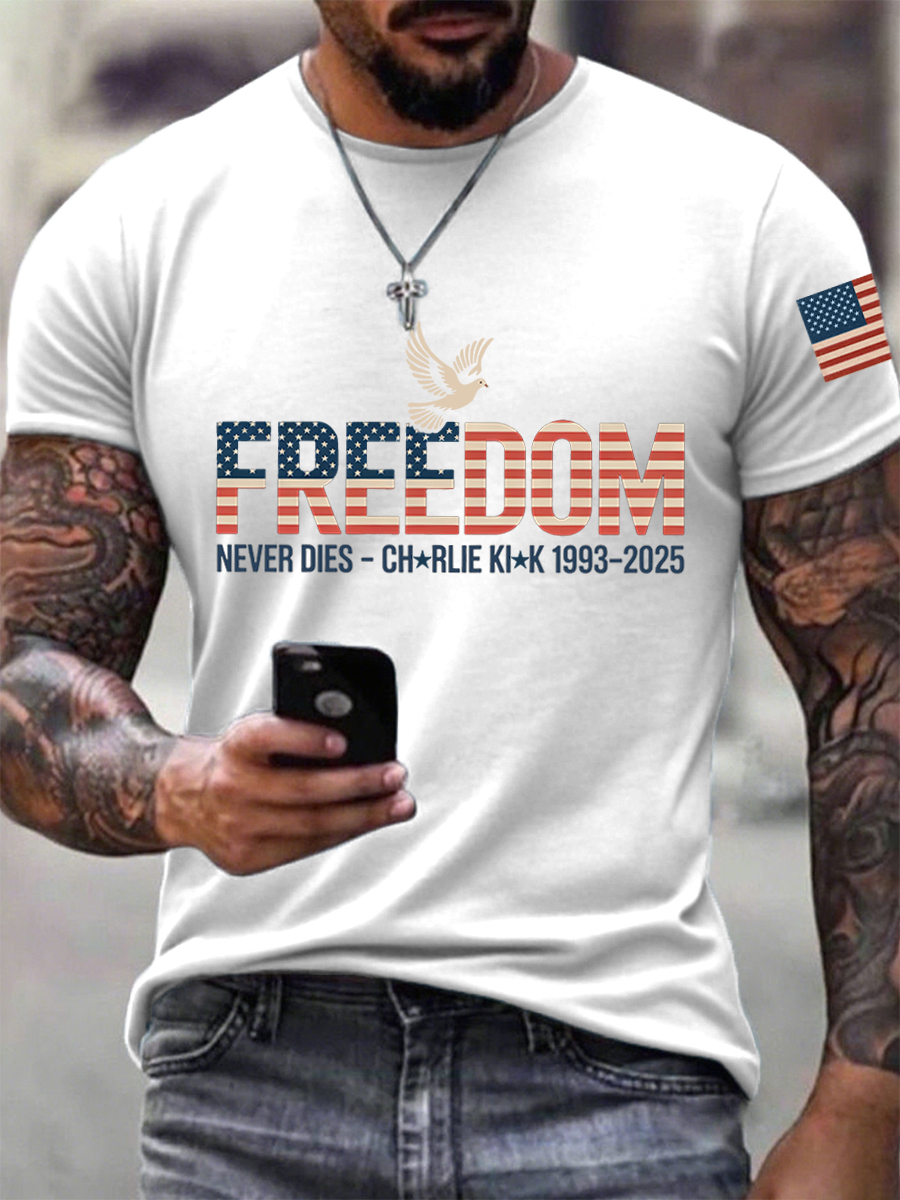 Men's Freedom Print T-Shirt-TP MERCH