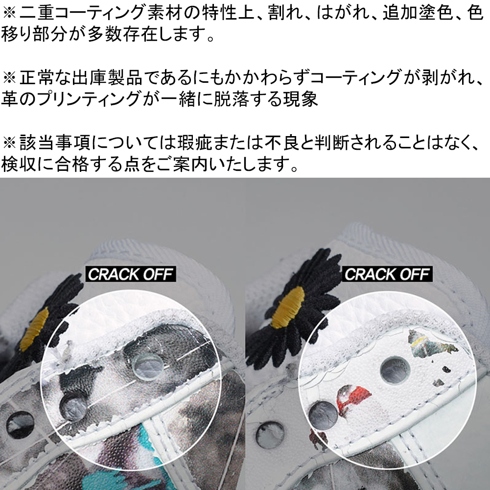 NIqdfKE G-DRAGON エア フォース 1