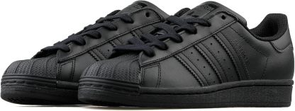Aqdfdidas Superstar C, Sneakers