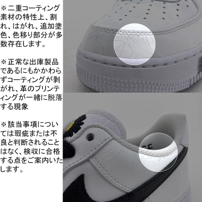 NIqdfKE G-DRAGON エア フォース 1