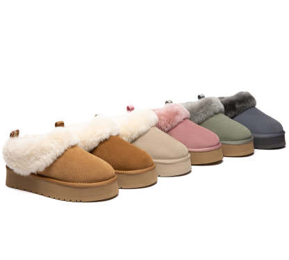 AUSTRALIAN SHEPHERD® UGG Slippers Sheepskin Wool Collar Ankle Platform Glacial