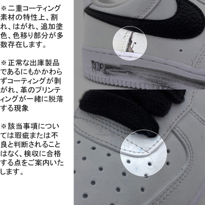 NIqdfKE G-DRAGON エア フォース 1