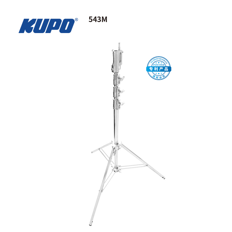 KUPO Master High Cine Stand 543M /543MB(Black)