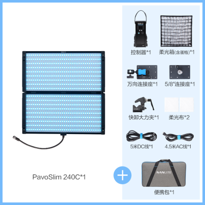 Nanlite NANLUX 240W PavoSlim 240C RGBWW LED Panel Light with CRMX