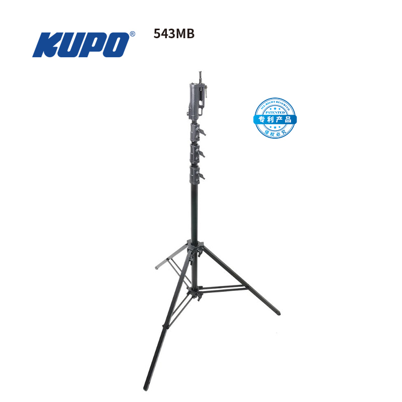 KUPO Master High Cine Stand 543M /543MB(Black)