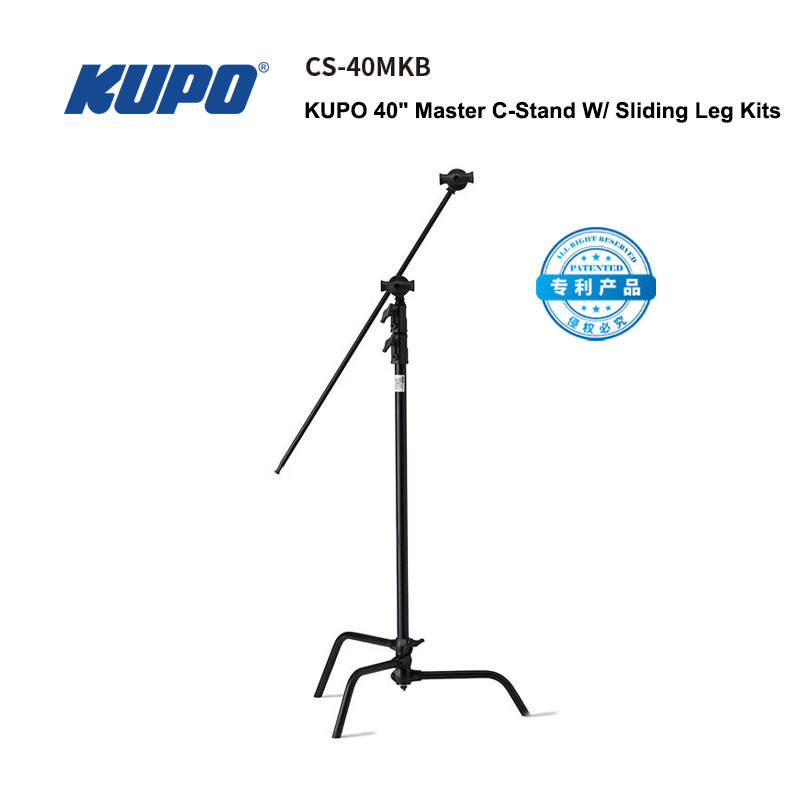 KUPO 40" Master C-Stand W/ Sliding Leg Kits CS-40MK /CS-40MKB(Black)