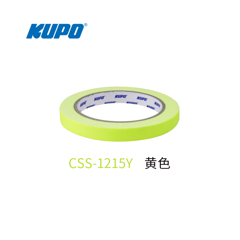 KUPO Cloth Spike Tape 15 Yard (L) X 12mm (W) CSS-1215BU /CSS-1215GN /CSS-1215OG /CSS-1215PK /CSS-1215Y-Vbuda Studio