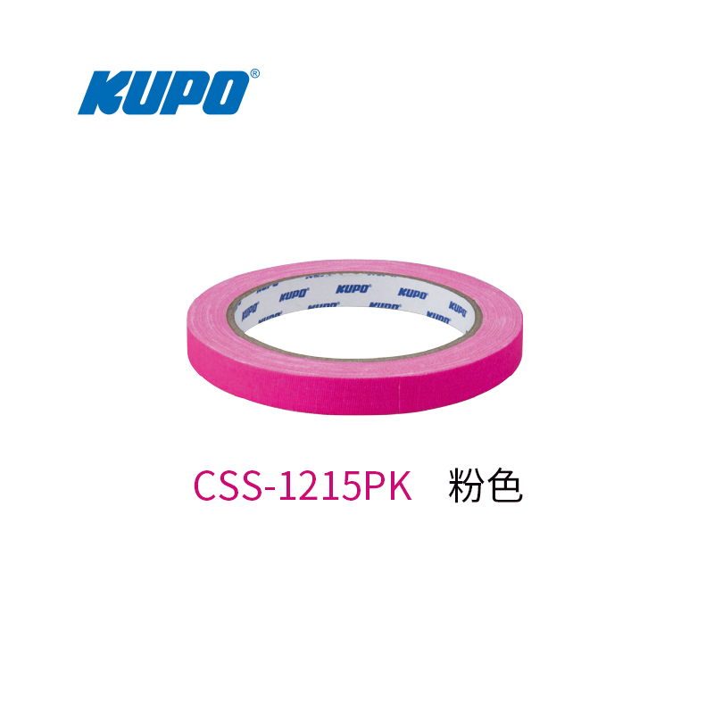KUPO Cloth Spike Tape 15 Yard (L) X 12mm (W) CSS-1215BU /CSS-1215GN /CSS-1215OG /CSS-1215PK /CSS-1215Y-Vbuda Studio