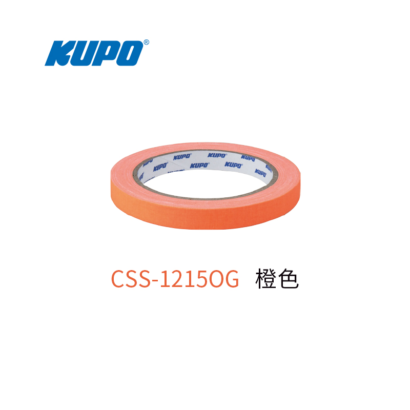 KUPO Cloth Spike Tape 15 Yard (L) X 12mm (W) CSS-1215BU /CSS-1215GN /CSS-1215OG /CSS-1215PK /CSS-1215Y-Vbuda Studio