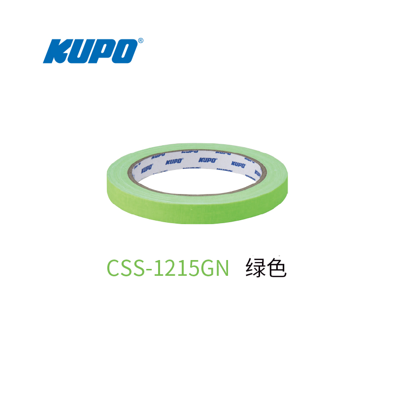 KUPO Cloth Spike Tape 15 Yard (L) X 12mm (W) CSS-1215BU /CSS-1215GN /CSS-1215OG /CSS-1215PK /CSS-1215Y-Vbuda Studio