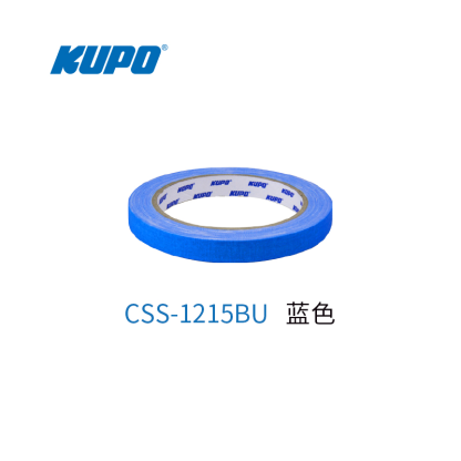 KUPO Cloth Spike Tape 15 Yard (L) X 12mm (W) CSS-1215BU /CSS-1215GN /CSS-1215OG /CSS-1215PK /CSS-1215Y-Vbuda Studio