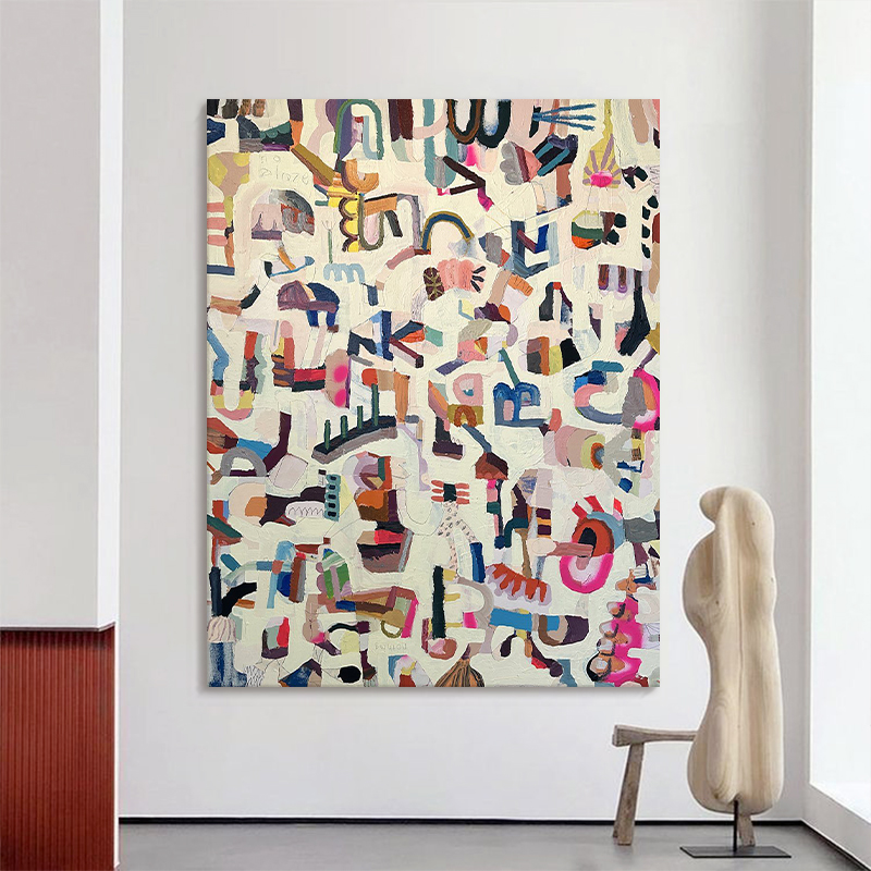 Abstract Colorful Art #AR058