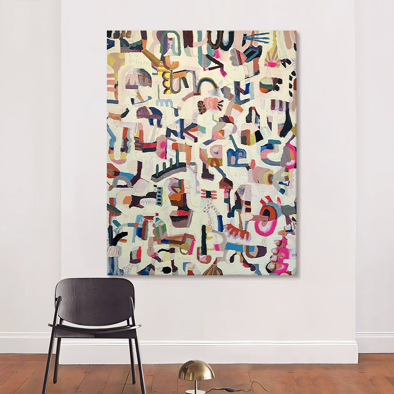 Abstract Colorful Art #AR058