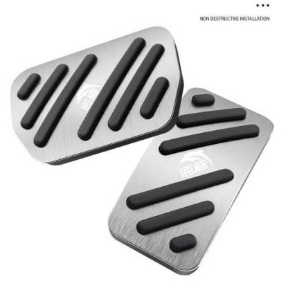 Aluminum Performance Pedals for BYD Dolphin