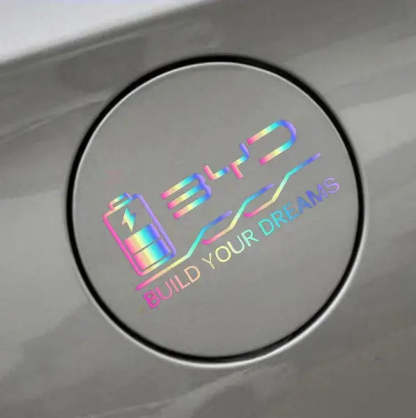 Laser Car Fuel Tank Sticker for BYD