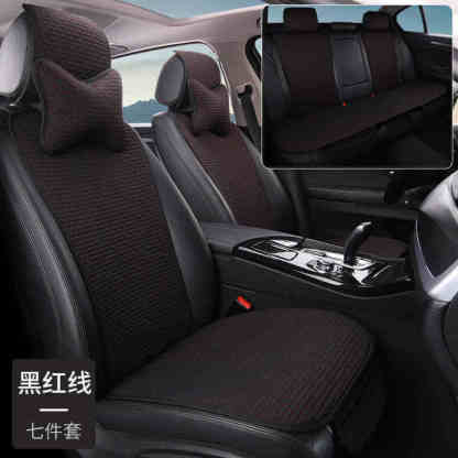 Linen Car Seat Cushion for BYD