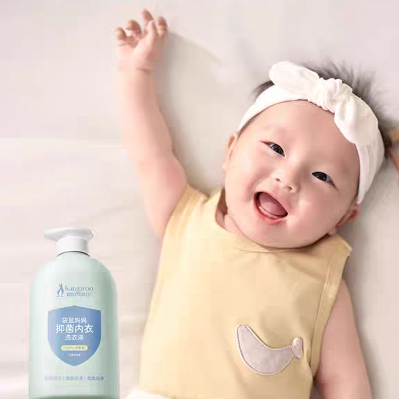 Antibacterial Intimate Laundry Detergent - 99.99% Germ & Dust Mite Removal, Enzyme & Soapberry for Baby & Maternal Underwear