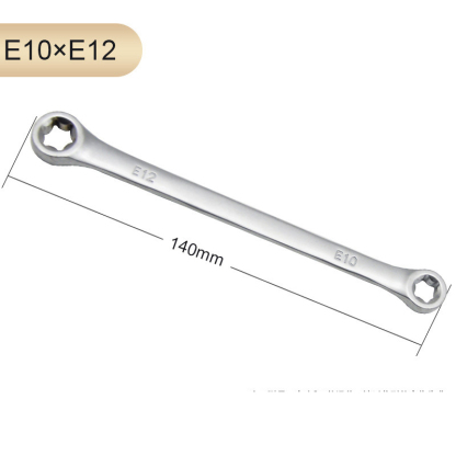 E-Type Double Head Mirror Finish Hex Torx Wrench Set - Professional Automotive Round Head 6-Point Star Sockets, 4-PC Chrome Vanadium Steel, Thickened Anti-Slip Tool Kit
