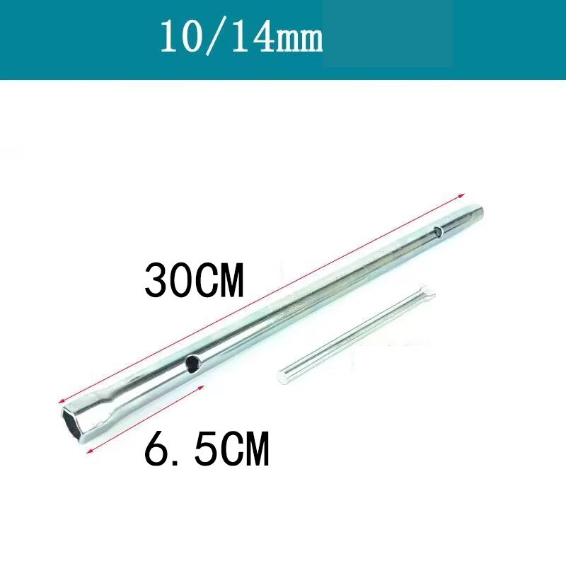 Professional-Grade Hollow Core Socket Wrench Set – Carbon Steel Zinc Plated for Plumbing, Appliance, Auto & Bike Repair (Includes Leverage Bar)