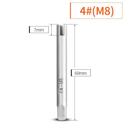 Alloy Steel Broken Tap Extractor - Reverse Spiral 3-Claw & 4-Claw Design | Universal for M3-M30 Taps | Easy Broken Tap Removal Tool