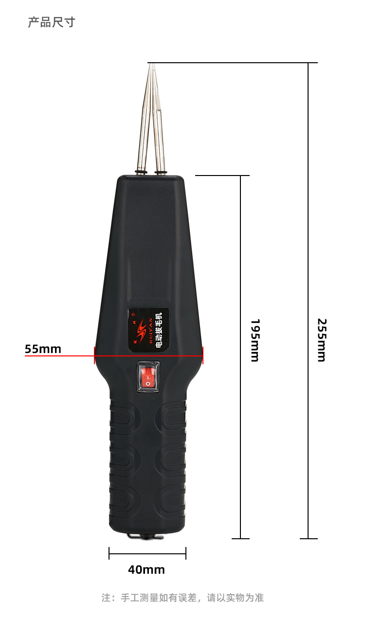 Professional Electric Poultry Plucker - 600W/800W Handheld Automatic Chicken Duck Goose Defeathering Machine - Cordless, IPX Waterproof, Food-Grade Stainless Steel