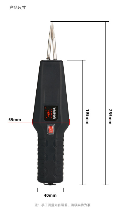 Professional Electric Poultry Plucker - 600W/800W Handheld Automatic Chicken Duck Goose Defeathering Machine - Cordless, IPX Waterproof, Food-Grade Stainless Steel