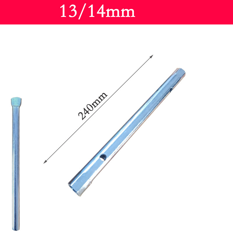 Professional-Grade Hollow Core Socket Wrench Set – Carbon Steel Zinc Plated for Plumbing, Appliance, Auto & Bike Repair (Includes Leverage Bar)