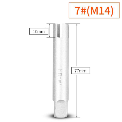 Alloy Steel Broken Tap Extractor - Reverse Spiral 3-Claw & 4-Claw Design | Universal for M3-M30 Taps | Easy Broken Tap Removal Tool