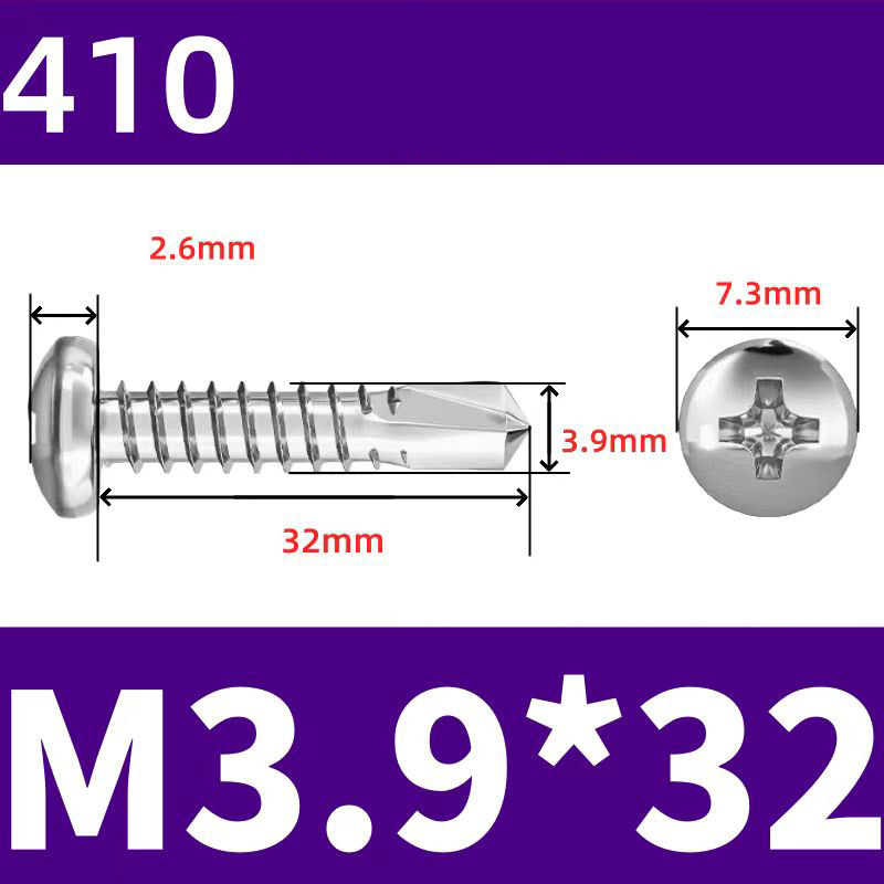 410 Stainless Steel Cross Round Head Self-Drilling Screws (Self-Tapping & Self-Drilling Teardrop Thread Screws) – Fully Hardened Fasteners, Full Specifications from M2.9 to M6.3